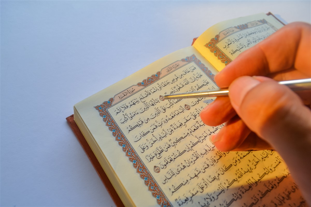 Apprendre le Coran pour les non-arabophones